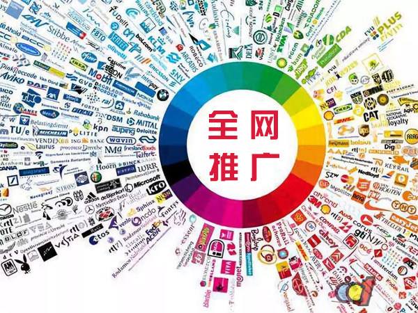 德格传统企业进行网络营销需要注意的几个基础策略