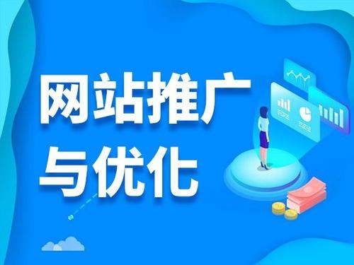 德格电商类网络推广如何做才有更好的效果