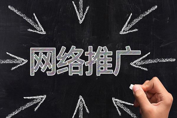 德格网络推广公司介绍几个企业软文推广的发布平台