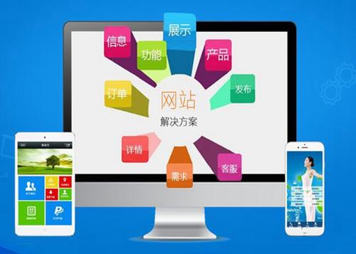 德格如何进行网站设计才能突出产品的优势